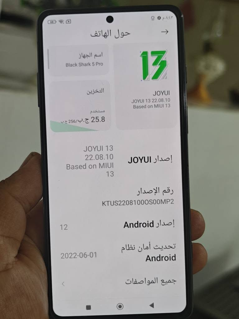 Xiaomi Black Shark 5 Pro 
شاشە ئۆلید  144 هێرتز 
ڕام 12 256
زۆر خاوێن 
Snapdragon 8 Gen 1

کامێرا 108+13+5 مێگا پێکسڵ
پاتری 4650  بارگاوی کەرەوەی 120 وات 
بۆ پەیوەندی *********** یان لەچات لە خزمەت دام كويسينجاك, أربيل
