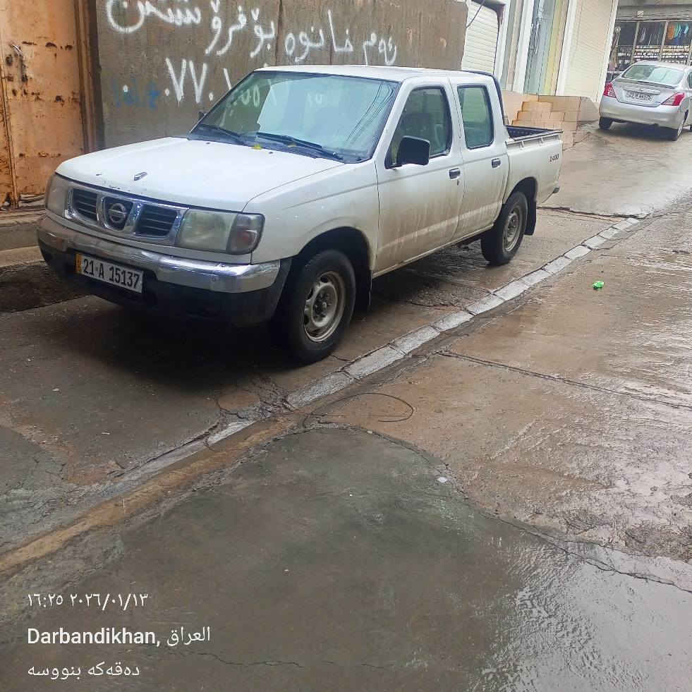 *********** دار بنديهكان, السليمانية
