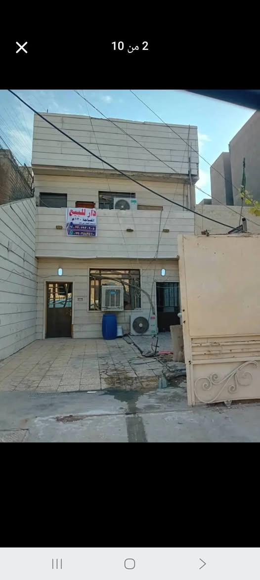 بسم الله الرحمن الرحيم 
السلام عليكم يوجد دار 120 متر في منطقة ابو دشير الالف المربع الذهبي الدار بأسمي للبيع طابقين 
الطابق الثاني غرفة سويت كبيرة وغرفة وسط وخدمات
الطابق الأرضي غرفة وصالة ومطبخ وخدمات ومدخلين وكراج كبير 
رقمي ***********
*********** علي حاتم الرقمين بيهن واتس اب 
#بيت_للبيع #دار_للبيع
