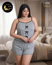 روب لانجري • فري سايز • ٤٥-٧٥كج