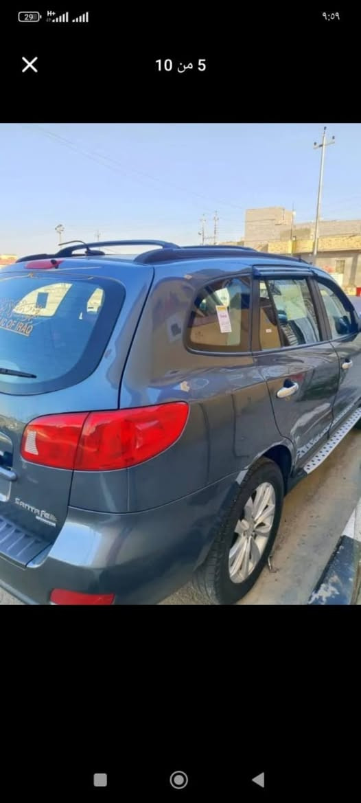 سنتافي 2009 قطعتين تبديل بامريكا وقطعتين رش جماليه رقم بغداد بأسمي ماشيه 109 ميل بلاديه وجاهزه من محرك كير تبريد حداده تايرات كهربائيات كلشي شغال ..تحكم ستيرين جهتين شاشات 3 وكاميرا مكاني بصره دور الشرطه ***********//‏‪0773 864 1643‬‏ السعر 120
