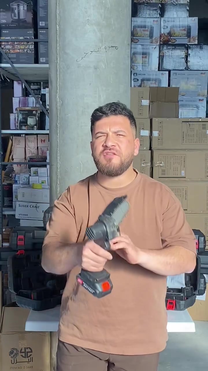 🔋🌲 قوة قص بحجم صغير!
وتساب ***********
انستا j25qp

منشار سلسلة كهربائي 48V ببطارية ليثيوم يمنحك أداء قوي بدون أسلاك ⚡
سلسلة 4 إنج (28 سن) لقص سريع ودقيق للأغصان والخشب 🌿✂️

تصميم مريح مع غطاء حماية لأمان أكثر 🛡️
خفيف وعملي… جاهز يسهّل شغلك بكل قوة 💪
