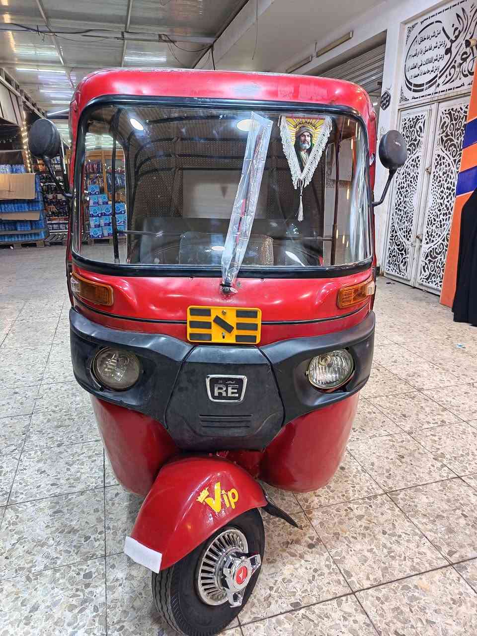 سلام عليكم تكتك ١٧ شهر ١١ مكنيه جديد مال ٢٠ جديد لا تنقيص ولا تبخير اورق المصطفى كامله المكان بغداد سعر 3300 بيه مجال الشراي يتصل ***********
