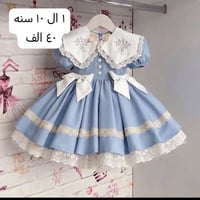 جمال القطع والكوالتي عالي توصيل داخل الحريه ٣ الف  للحجز والاستفسار ال...