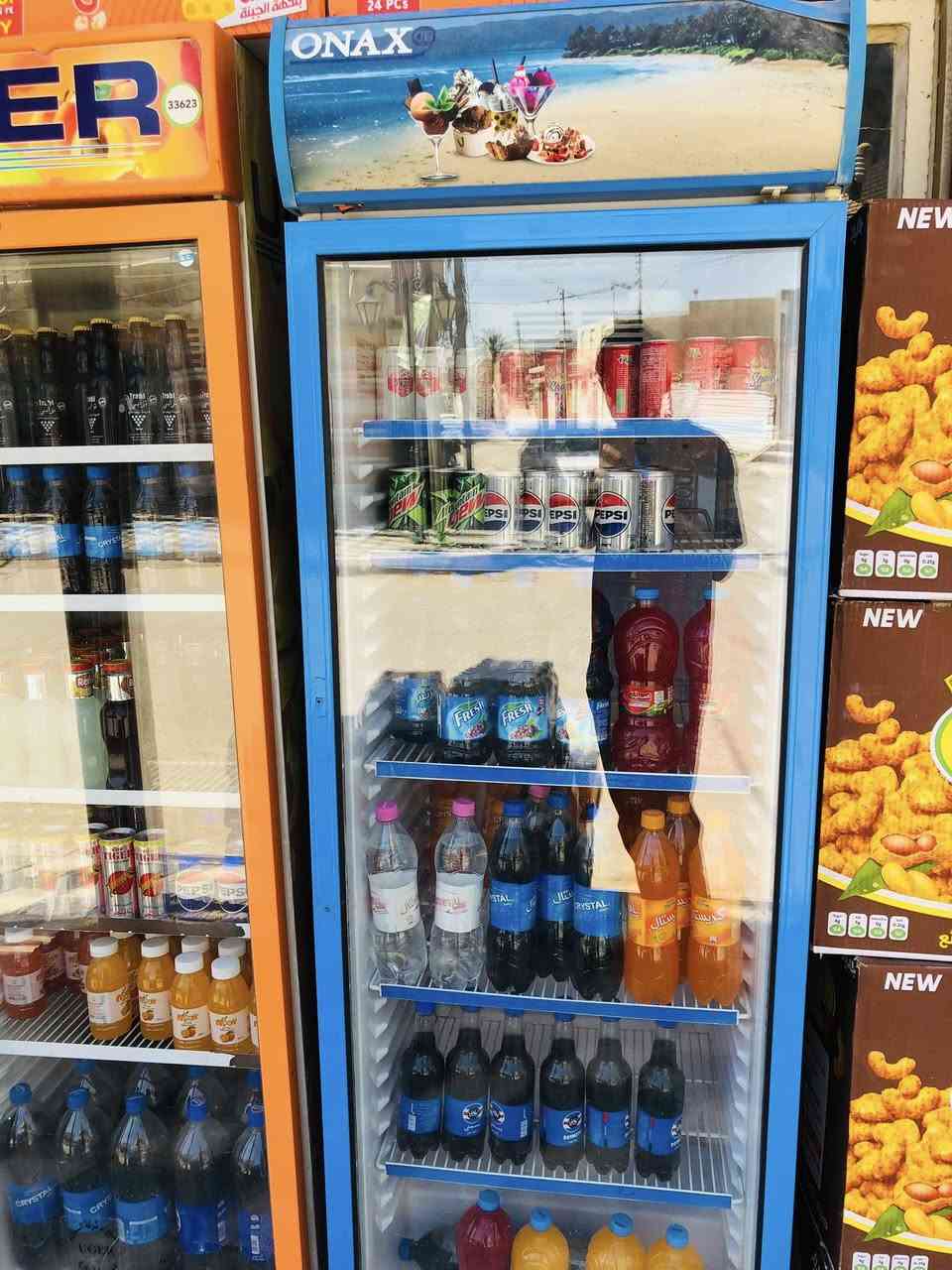 برادات عدد ٣  للبيع  السعر ٣٠٠ الف للبراد الواحد مجمدات عدد ٢ للبيع السعر ٣٠٠ الوحدة  بيع مستعجل
كلهن شركة اوناكس شغالات على الشرط


**إذا كنت صاحب هذا الإعلان وتريد حذفه لأي سبب، رجاءا أرسل رسالة إلى الدعم الفني**