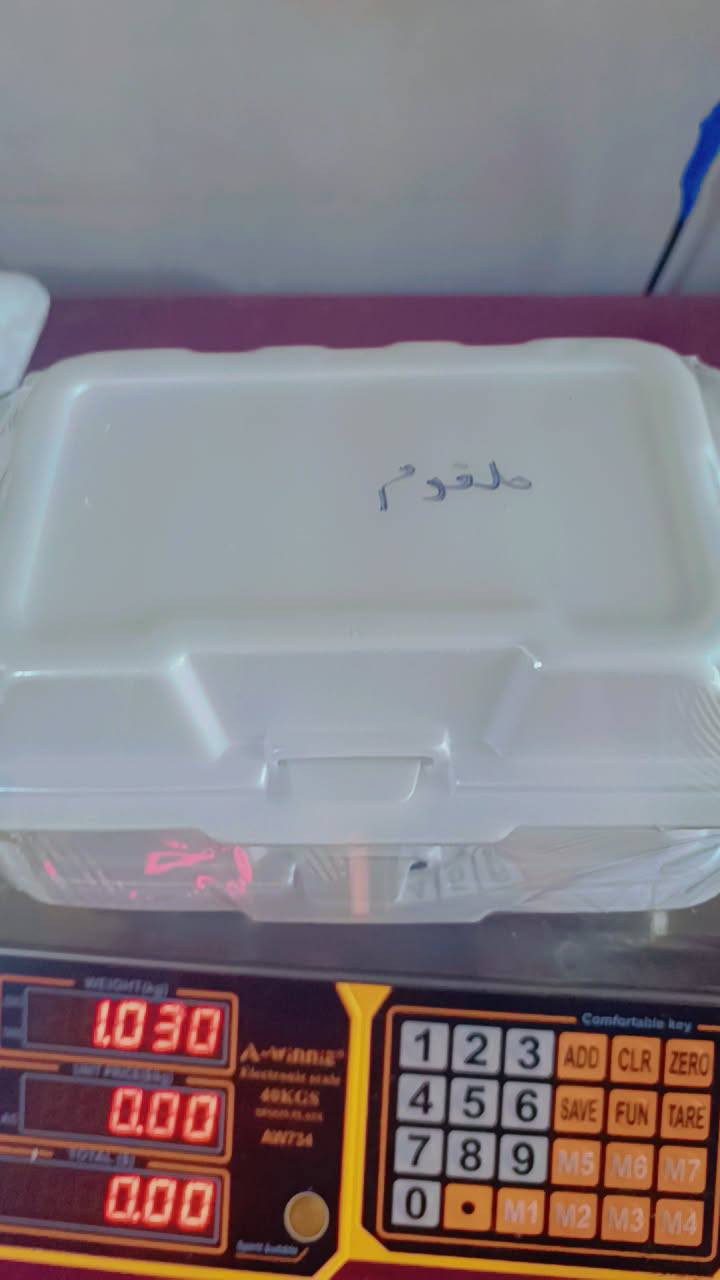 اللهم صل على محمد وال محمد تجهيز اليووووم ضمن حجوزات العيييد جهزنا حلقوم ومبروشششش وان شاء الله باجر نجهز كليجة تمر شغلنا جديد يوم بيوم الي يعجبه تحجز تراسلني على الخاص او الرقم *********** واتساب توجد خدمة توصيل @إشارة
