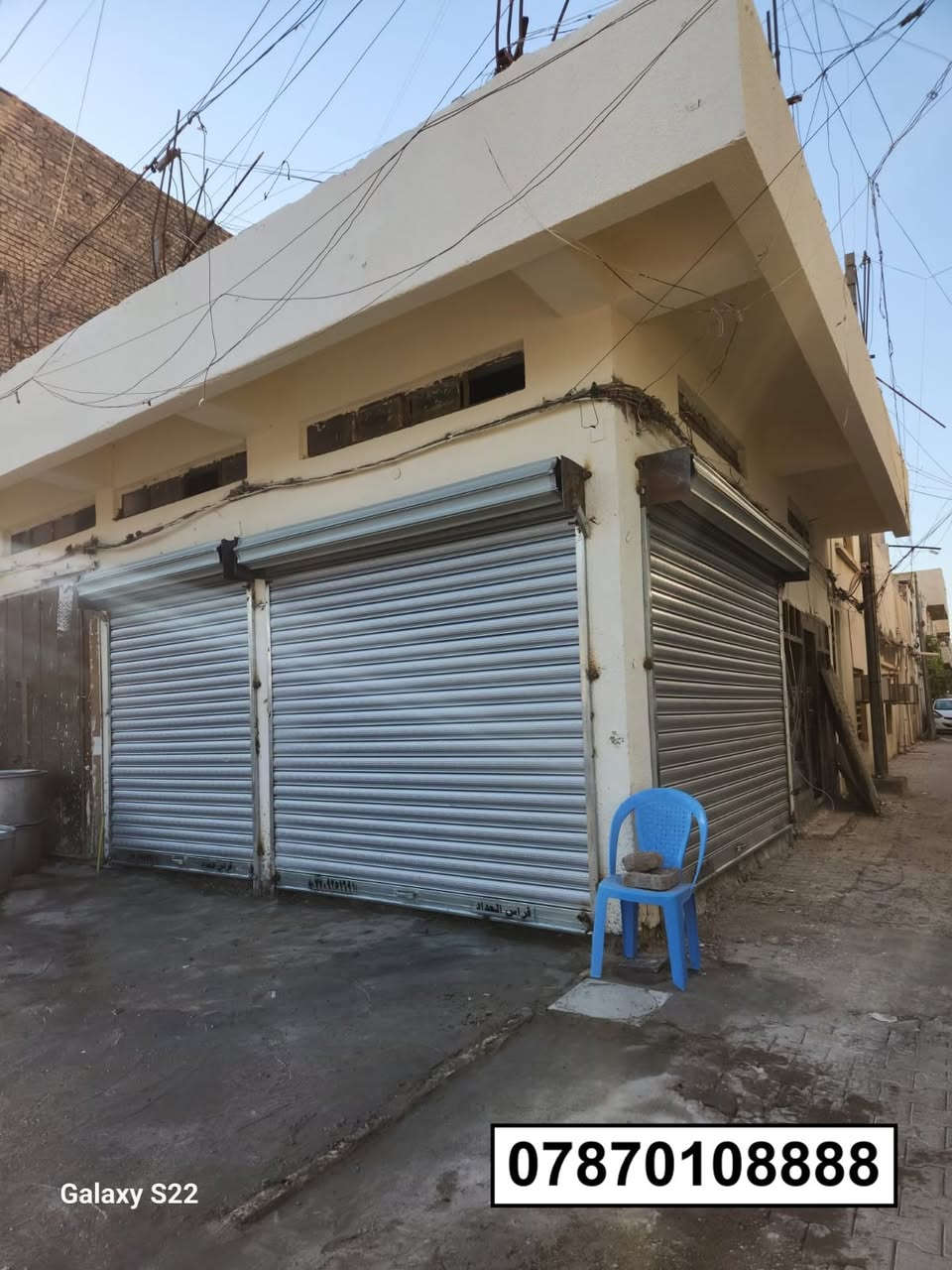محل ركن في مدخل الحريه الأولى(يم السمكه) ٣ كبنك

محل ركن للايجار 600 الف دينار بالشهر

٢٦ متر مربع

واجه ٥.٥ متر و نزال ٥.٨ متر


**إذا كنت صاحب هذا الإعلان وتريد حذفه لأي سبب، رجاءا أرسل رسالة إلى الدعم الفني**