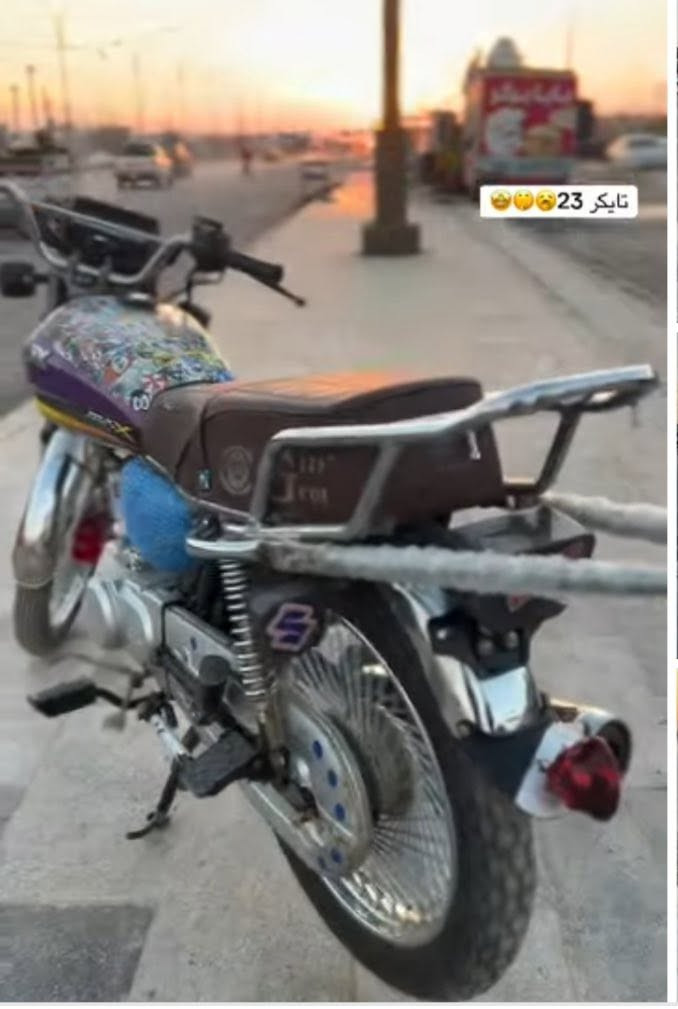 تايكر تلاثه وعشرين لبيع
***********
