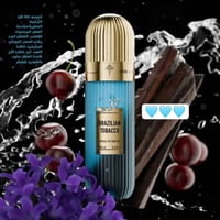 عطور توباكو • أبراق • إماراتي