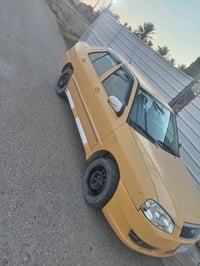 شيري كوين • ٢٠١٣ • التاجي