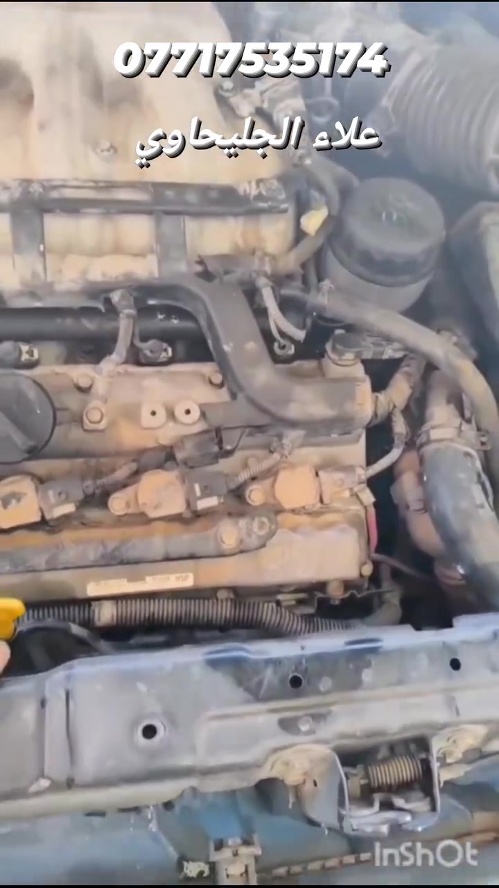 الدورة شارع 60 مقابل مطعم الريان


**إذا كنت صاحب هذا الإعلان وتريد حذفه لأي سبب، رجاءا أرسل رسالة إلى الدعم الفني**