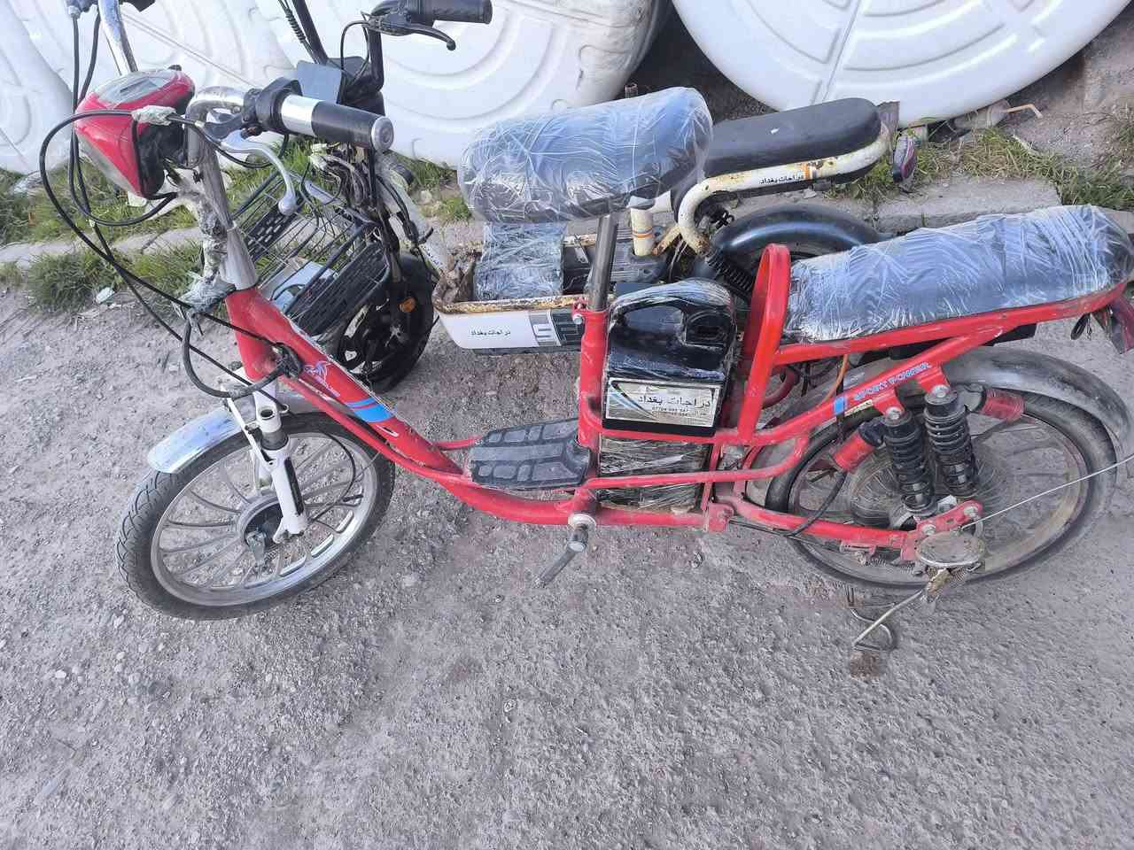 باسكلات شحن للبيع السعر خاص ***********
