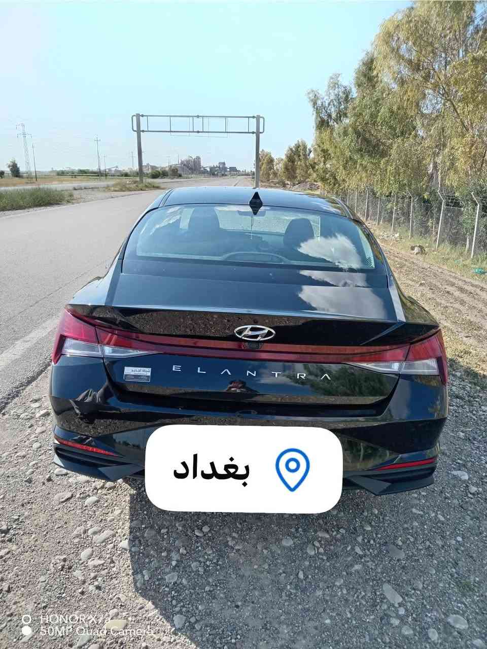 سلام عليكم النترا للبيع 
وارد امريكي 
موديل 2023
ضرر بچم. 
وبنيد تبديل وكاله
وباب تعمير داخل العراق
مكاني. بغداد الحبيبة 
للاستفسار ***********
