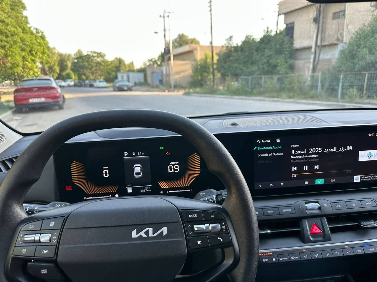 كيا 2025 K4 محرك 2000 cc دوش  

السيارة بدون نقطة صبغ 
/مواصفات / بصمة /تشغيل عن بعد /

نظام ترحيب / شاشة كبيرة /عداد دجتل متصل /

انظمة قيادة نورمال /سبورت /رادار امامي جانبي خلفي / قيادة ذاتية / صندوق ذكي بصمة / بصمة ابواب /اوتو هولد / هند بريك بصمة / بجم لد / صندوق لد /حادث خفيف جدا بدون دواخل بدون ايرباك بدون نقطة صبغ تبديل دعاميه اماميه فقط 

بدون شخوط بدون رصعات كما موضح بلصور .

مكان السيارة بغداد 

للاستفسار اتصل :- 

***********
