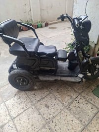 البيع ٢٥٠ بي مجال07832957808