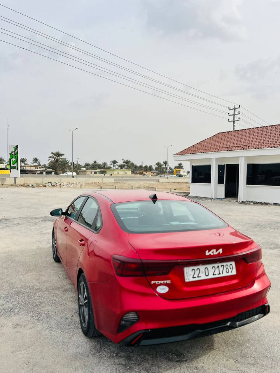 يا اللّٰه
اللهم صل على محمد وال محمد 
فورتي 2023 محرك cc 2000 دوش لون  احمر
ماشية ٦٧ ميل مواصفات/شاشة كبيرة/
اندرويد /شاحن هاتف  /٣ انظمة قيادة /رادار امامي  /  مانع انزلاق /كامرة دوارة
رادار قيادة ذاتية +تنبيه اخطار /شاشة اعطال /
داخل كاربون فايبر اسود / + زنون  اصلي 
حادث موضح بلصور /جاملغ خلفي + باب خلفي جهة السائق علما /الباب مبدل اصلي بدون صبغ/ بدون ايرباك   مكفولة من الرصعات والخدوش شرط الفحص بجم كبس صندوق كبس /رقم شمالي  تحويل ثاني يوم
مكان السياره بغداد 
السعر ١٥٥بي مجال للشراي
/رقم هاتف/
***********
***********
