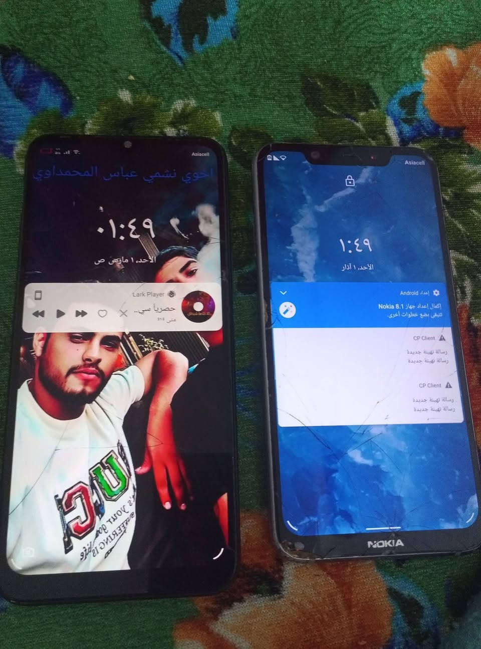 سلام عليكم جهازين واحد نوكه وثاني انفنكس هوت10 سعر 60وبيهن مجال مكاني بغداد الحسينيه الراشدية


**إذا كنت صاحب هذا الإعلان وتريد حذفه لأي سبب، رجاءا أرسل رسالة إلى الدعم الفني**