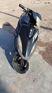 ياماها ZR • سعر خاص