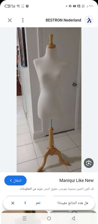 جديد • أعلى سعر • للبيع