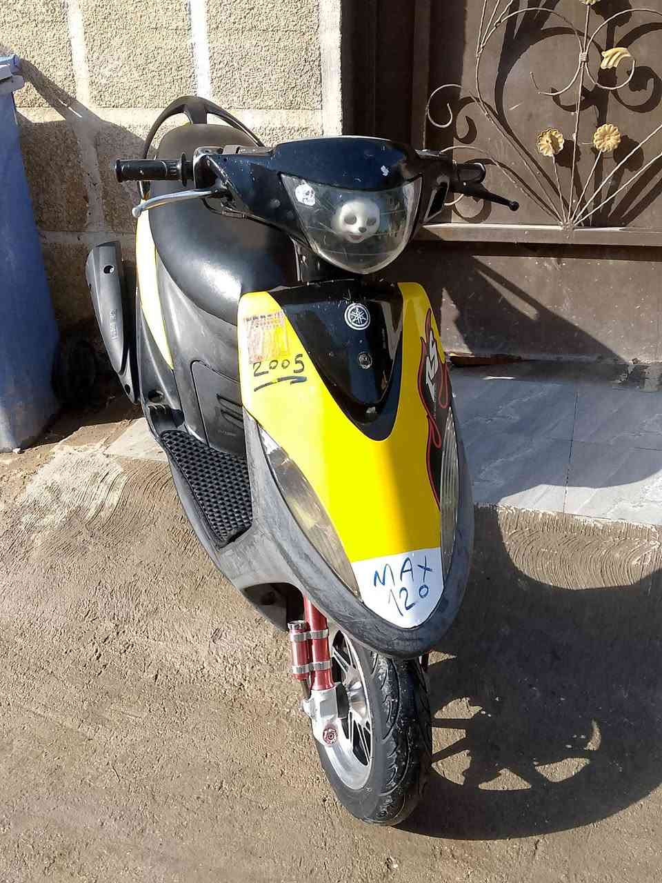 تفاصيل داخل الصور


**إذا كنت صاحب هذا الإعلان وتريد حذفه لأي سبب، رجاءا أرسل رسالة إلى الدعم الفني**