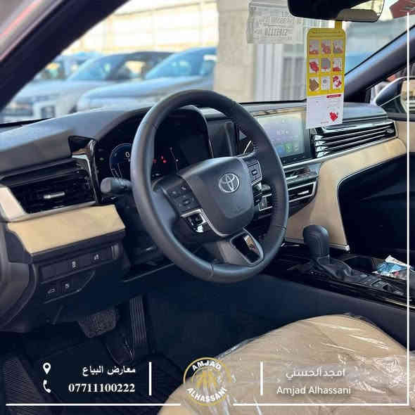 #امجد_الحسني_لتجارة_السيارات

‏TOYOTA CAMRY 2025
‏E puls
🛑ضمان ساز🛑
➖ زيرو غير مستخدمة
➖ شاشة + كامرة
➖ لايت أمامي زينون
➖ محرك هايبرد 2.5 اقتصادي
➖ ضمان وصيانة مجانية ✔️
➖ كرسي كهربائي

للاستفسار أكثر الاتصال على الرقم
***********
بغداد - معارض البياع - الشارع الثاني
