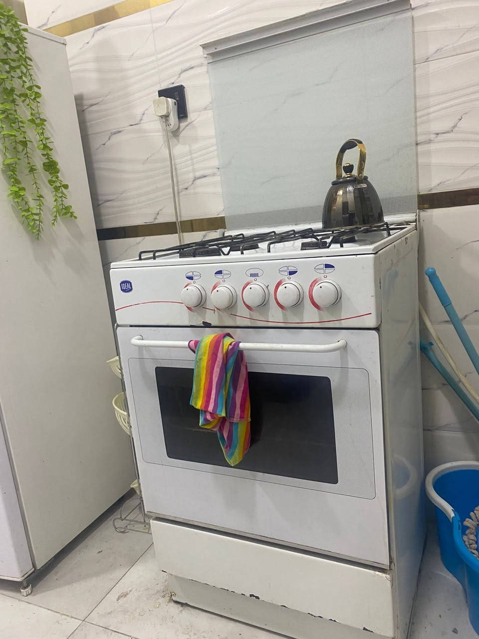 قيم وخذ ***********
