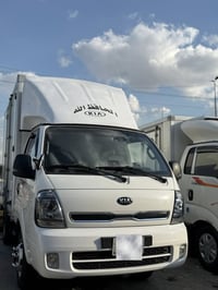 كيا فحل (حافظه  2020) رقم بغداد الدولي (حافظه بلادي كوري ) السياره (وك...