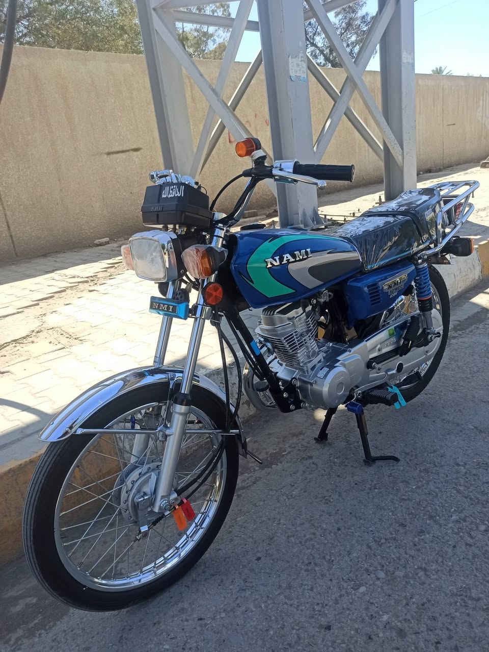 نامه شلامجه اصلي 23 بلاد مخزنه الدراجه اوراق كامله ومكمركه مكاني الحله
السعر 1900 والمو شراي لايتعبني 
والشراي يتصل مامتواجد عل خاص
***********
