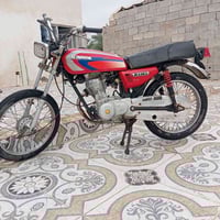 نامه • ٢٠٢٢ • اوراق