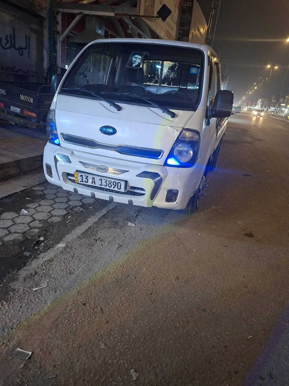 كيه فحل مديل 2015 رقم انكليزي بسمي ***********
