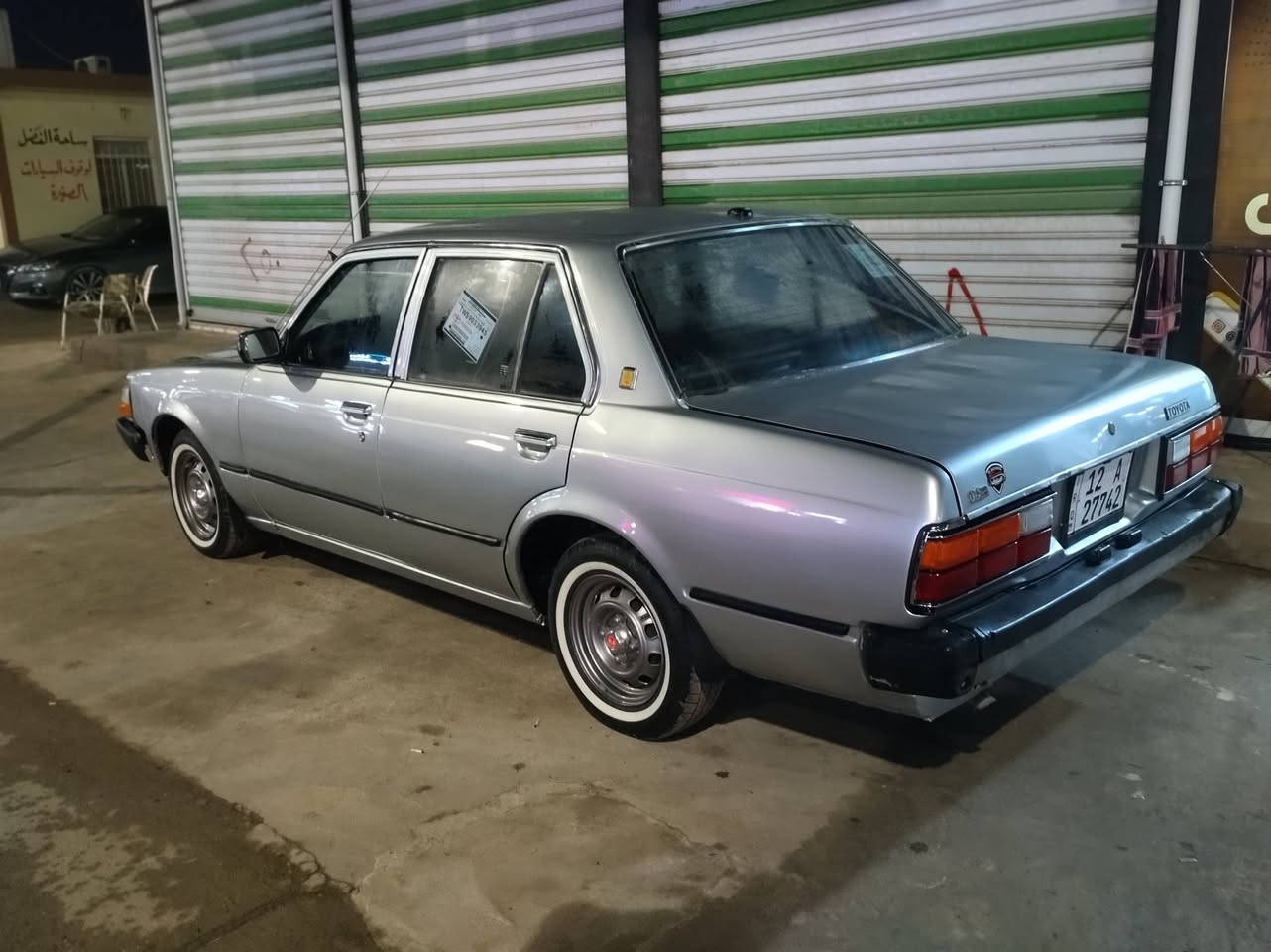 السلام عليكم
تويوتا كرونا 
1981
سياره جاهزه مجهزه معمرله بلكامل 
صبغ جديد
لايتات بكلايتات جديد 
تايرات كبات جديد 
طخم كامل جديد 
صفاح ابواب وكشنات دوشمه جلد درجه اولى جديد 
باتري جديد 
تدفى شغال 
وايرمنيه شغال 
كمبريسر تبريد موجود بس يرادله ربط 
كيجات شغال
ساعه شغاله 
اضويه دشبول كلو شغال مال دينمون وهندبريك وابواب ووايلبم 
هورنات بلادي مالتها 
تاير ابو الخط 
عام جماليه جديد بعدها ما مبولشه 
رقم سنويه جديد 
كمالياتها كامل مكمل 
محرك بحاله جيده
سعرها مناسب 
***********
عنوان برطله
