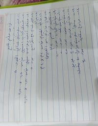 للاستفسار الأتصال على الرقم :07801237805