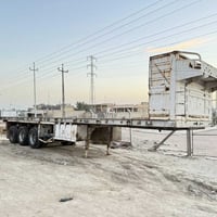 عربانة السماوه • شاصي مكفول • هوا بريك