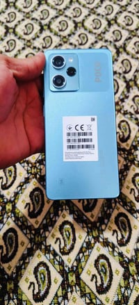 بوكو • جديد • بكارتون