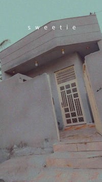 ام العضام شارع الملعب • ١٠٠م • سند ٢٥