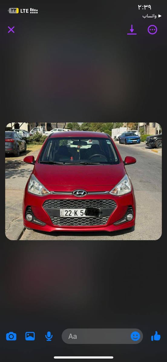 السلام عليكم هيونداي i10 موديل 2020 ماشية 38 ألف كم رقم أربيل تحويل مباشر السيارة مكفولة بدون صبغ أو ضربة كير محرك تبريد كله مكفول عدا ملاحظات بسيطة شخوط ورصعات خفيفة السعر ٨٩ ورقة بيها مجال بسيط للجادين بالشراء مكان السيارة حي العامل خلف المحكمة 
تحياتي للجميع


**إذا كنت صاحب هذا الإعلان وتريد حذفه لأي سبب، رجاءا أرسل رسالة إلى الدعم الفني**