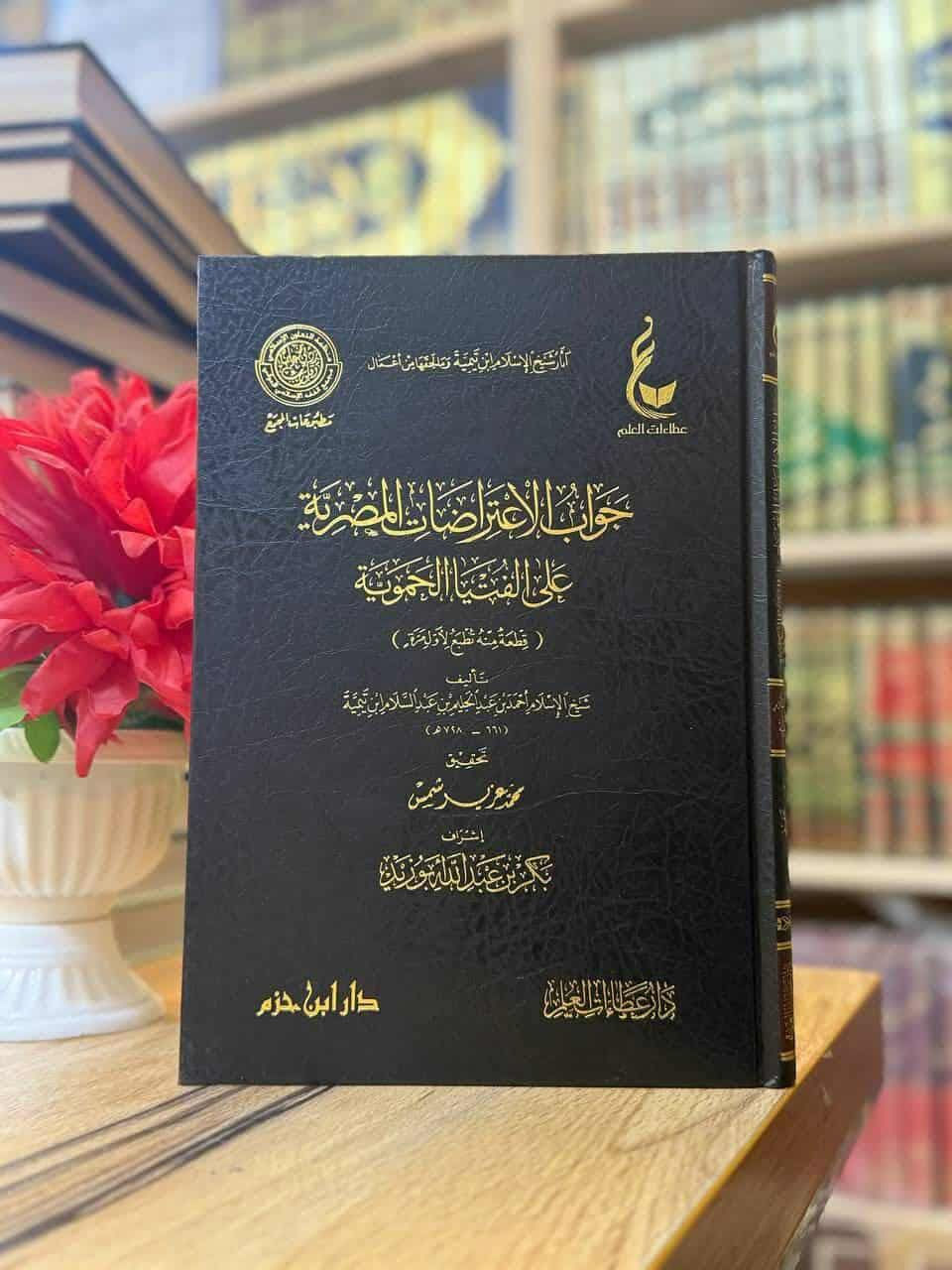 ورق شامو


**إذا كنت صاحب هذا الإعلان وتريد حذفه لأي سبب، رجاءا أرسل رسالة إلى الدعم الفني**