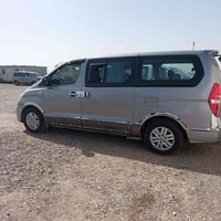 ستاركس • ٢٠١٧ • سنويه ٢٠٣٠