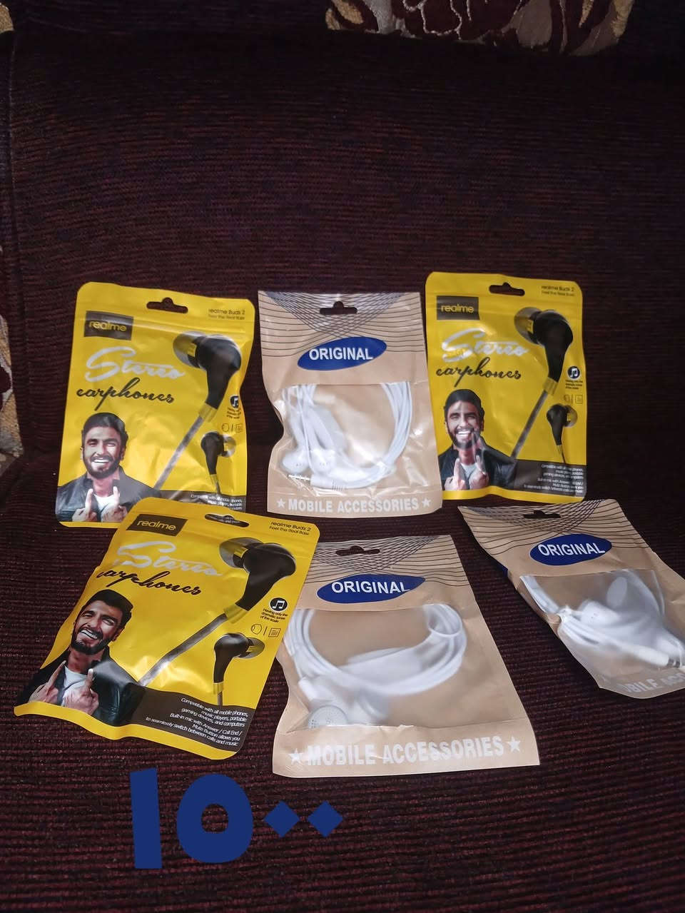 توصيل داخل حديثه مجاني ..
جمله .مفرد
خاص او واتساب***********
الاسعار بلصور
