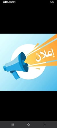 ٢٠٠م • طابو زراعي • مقابل تربيه
