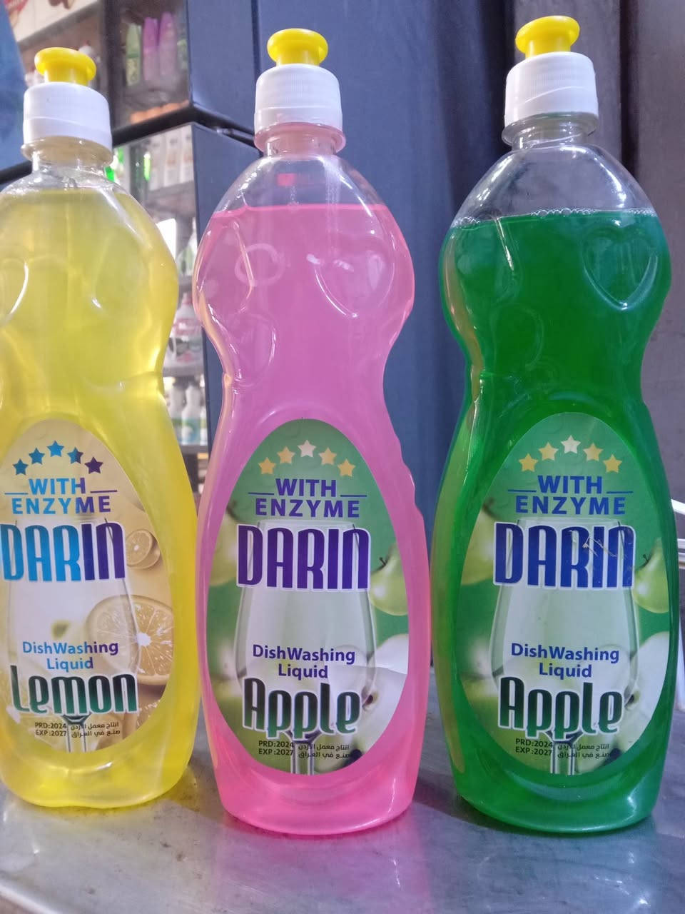 بسم الله وعلى بركة الله
زاهي صحون درجه اولى راقي جدا السعر ٥٠٠ 
أصحاب الجملة الهم خصم بالأسعار 
ابيع جوه سعر الجملة 
وبشرط نوع الزاهي درجه اولى 
العنوان بلدروز الشارع العام مقابل دائرة كهرباء بلدروز


**إذا كنت صاحب هذا الإعلان وتريد حذفه لأي سبب، رجاءا أرسل رسالة إلى الدعم الفني**