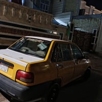 سايبا • ٢٠١١ • تحويل مباشر