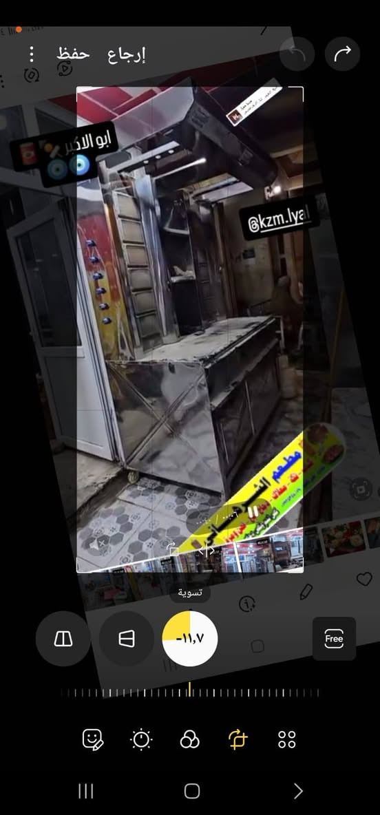 لبيع*********** غير متواجد على الفيس
