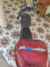 سيفان • نضيفه • الوجيهية