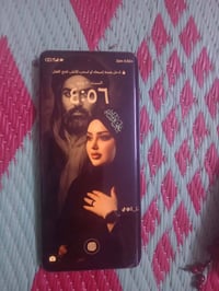 هونر اكس ٩ • شاشة مفطوره • قابل تفاوض