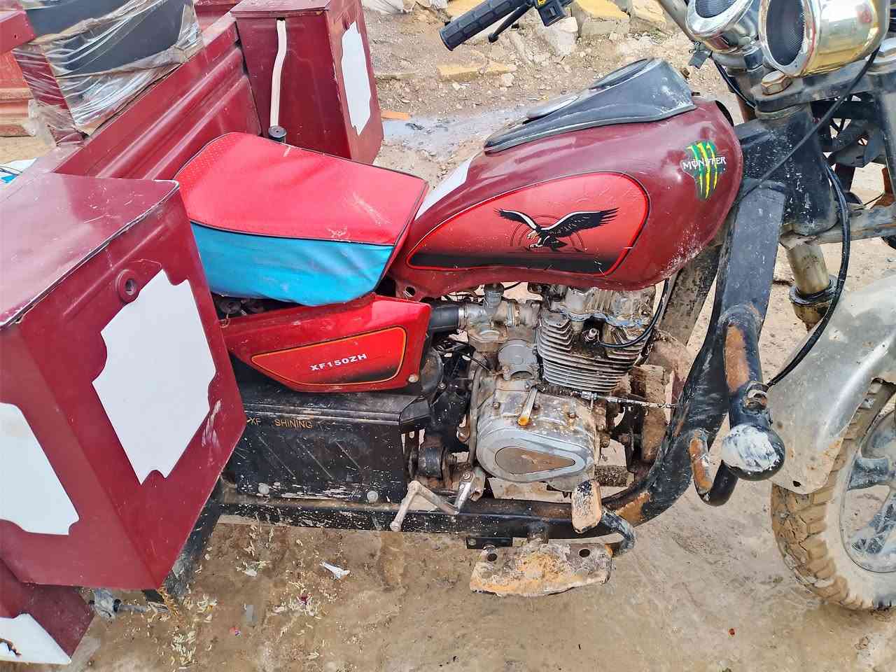 ستوتا لبيع 550جديده ممشتغله ***********
