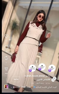 قياس ٤٢ • جديد • البيت التركي