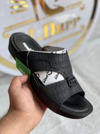 شحاطة طبية • الفلكه بني زريج