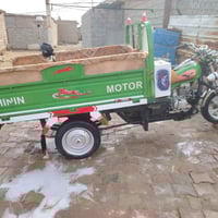 ستوته جمره • موديل ٢٠٢٠ • ميسان حي الوحده