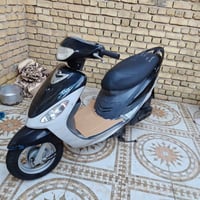 ماكس منغولي • نضيفه حيل